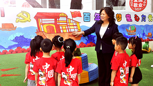 ��������ģ����ʷ�����л����ƽ��˹��Ϳɳ�����չս�Ե�����������ʶ���