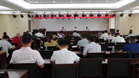 江西抚州市召开推进新时代产业工人队伍建设改革协调会议