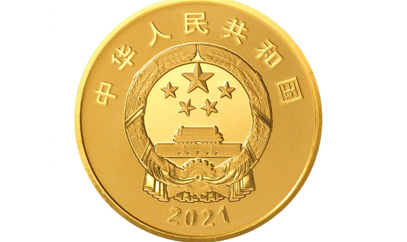 ���غ�ƽ���70������������16�շ���