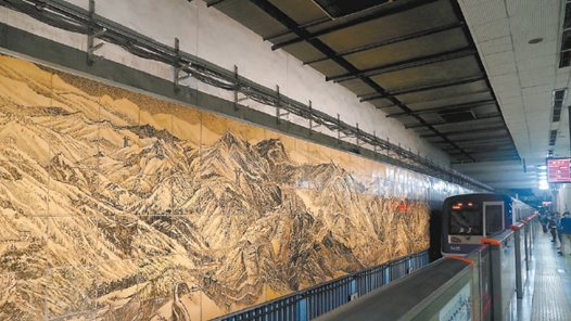 ��������2����6���ϱڻ��ػ����