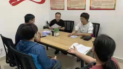 ���ͺ����С���Ժ+���ᡱ�Ͷ������ߵ���Ч����ì��