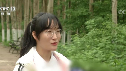 �����ʣ�17��Ϥ���չ�̱��ĸ��