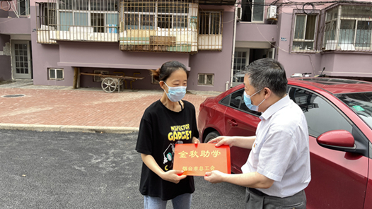 ����Ϊְ����ʵ�¡�������ѧ����̨���ܹ��ᡰ������ѧ�������