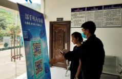 ܶ· ̡ѧʷ ˼ ʵ ¾ح²ˡ桢һΡϡͨΪЧ