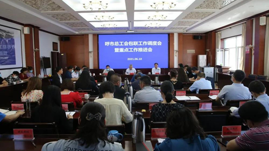 ���ͺ������ܹ����ٿ������������Ȼ����ص㹤���ƽ���