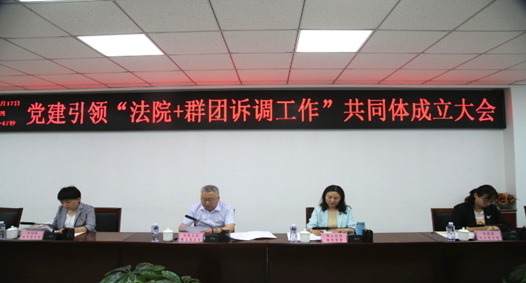 ���ͺ����е������조��Ժ+Ⱥ���ߵ���������ͬ�����