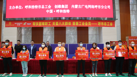 ���ͺ����и����������뿪չ��ҵ̬��ҵȺ��������