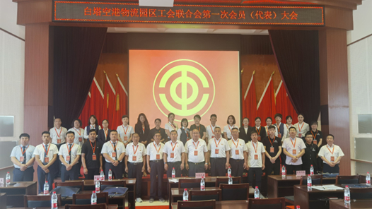 ���ͺ��ذ����ո�����԰���������ϻ���ʽ����