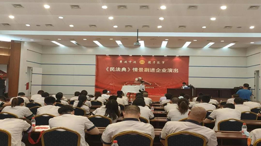 ���ͺ������ܹ����͡��񷨵䡷�龰�����ҵ