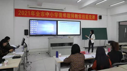 ���ͺ�������Сѧ�����ʦ��ѧ���ܾ������� 