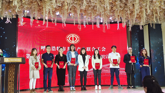 ���ͺ����ж�ͯ��ҵ���Ϲ�����ʽ����