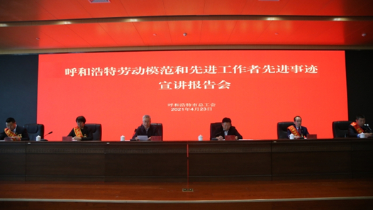 ���ͺ�������ģ�������߽������ͨ��˾ 