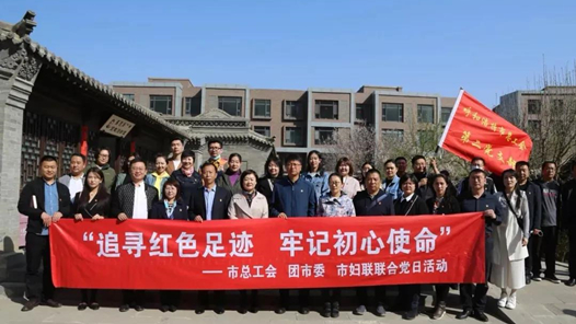 ���ͺ������ܹ���ȵ�λ��չ�������⵳�ջ