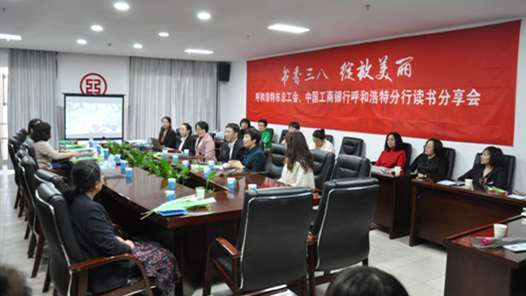 ���ɹź��ͺ������ܹ�������Ůְ����������