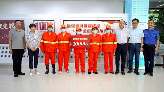 ����Ϊְ����ʵ�¡�������������ʡ�ߺ����ܹ��Ḱ߮������չ�����������