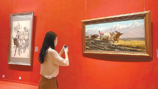 ������������ЭίԱ����չ��