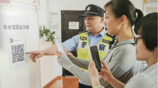 Ϻйֱɽ־ֹ˴ɳġȺС