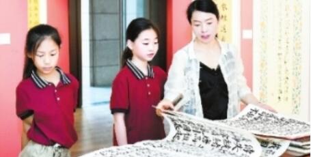 ����һ����ѧ�����Ϻ�ī����