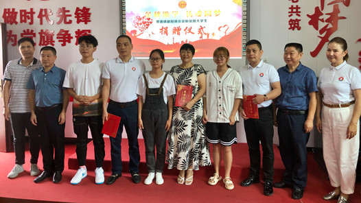 ����Ϊְ����ʵ�¡�������ѧ������������۶���̻Ṥ����н�����ѧ�