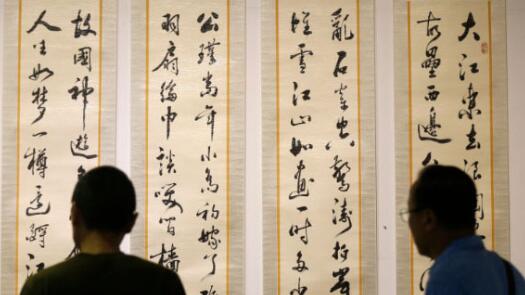 ����е�ʮ���鷨׭��չ����չ