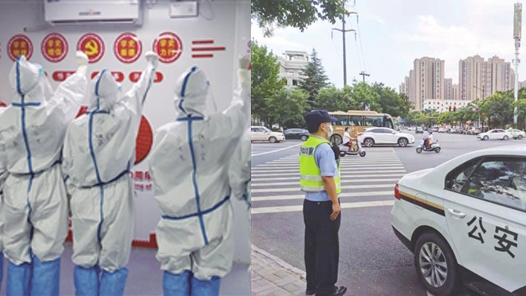 【爱在城市】河南郑州：夫妻齐上阵 并肩战疫情