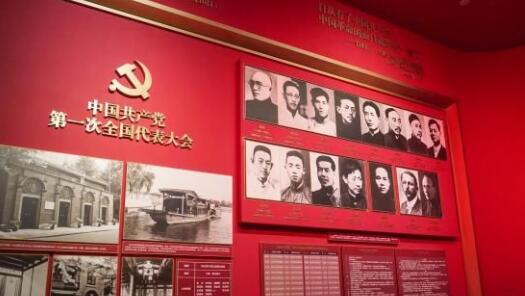 �ຣʡ������������Ʒ��չ���������ġ��μ�ʹ�����й���������ʷչ��