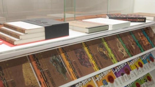 �����鼮���ʦԬ����������������������㡱���ݸ�������