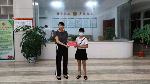 ����Ϊְ����ʵ�¡�������ѧ������������ˮ���ܹ��Ὺչ��������ѧ���