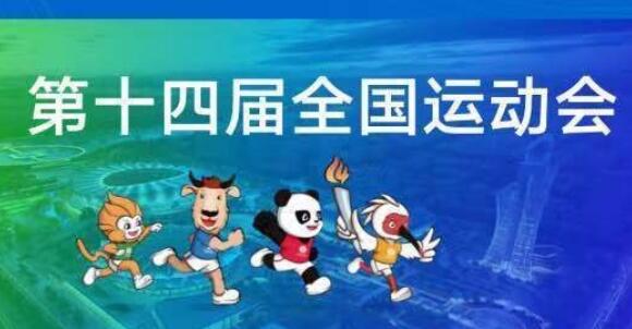 ����ȫ�˻������Ʊ����