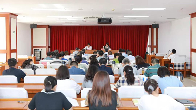 ɹܹٿʷѧϰ쵼С飨󣩻ߵιƽ