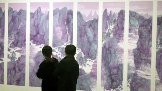 ������㽭��������˫��չ��չ