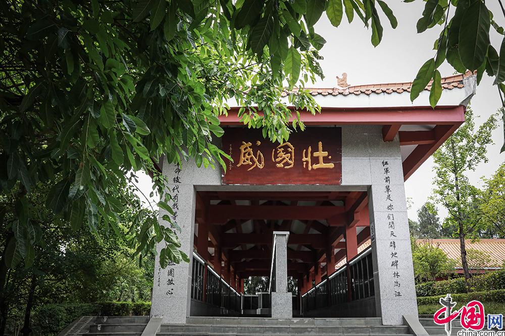 中国最大的红军碑林川陕苏区将帅碑林