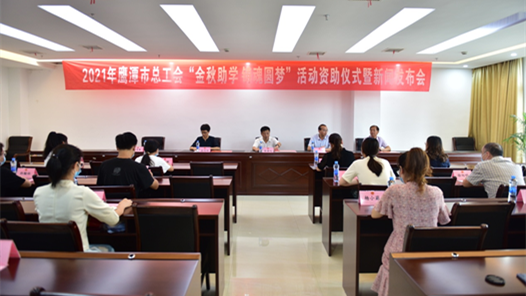 ����Ϊְ����ʵ�¡�������ѧ������ʡӥ̶���ܹ���ٰ조������ѧ����Բ�Ρ��������ʽ