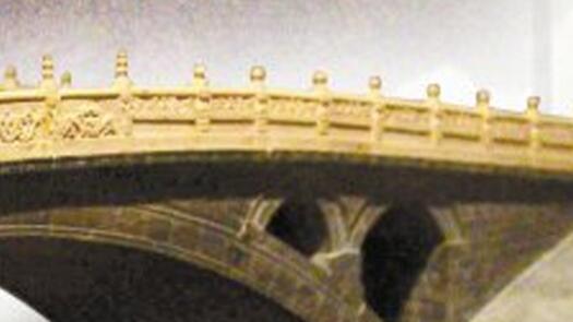 �廪��ѧ��������ݾٰ���˼�ɵ���120��������չ