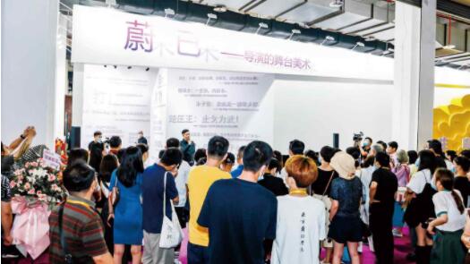 ���·�չ����̨����Խ��Խ��