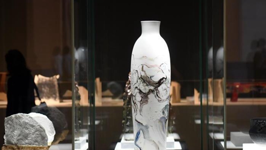 �ڶ���ȫ������������Ʒչ�ھ���Ļ