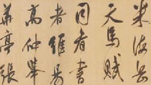 �½��ϣ����黭̽ǧ������