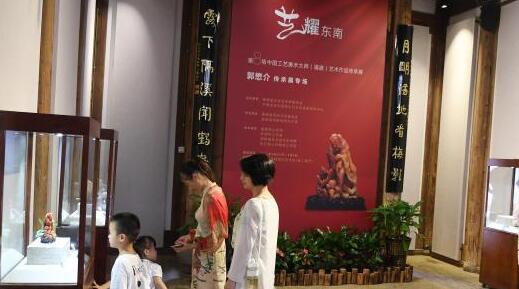 �����ٰ��й�����������ʦ��������ɽʯ�񴫳�չ