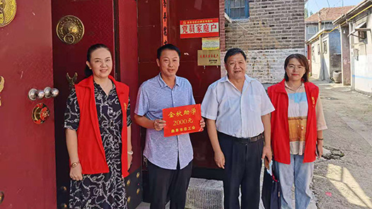 ����ΪȺ�ڰ�ʵ�¡�������ѧ��ɽ���������ܹ��Ὺչ��չ�������װ�����Բ��ѧ�Ρ��