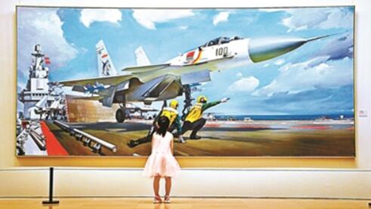 ������չ�Ƽ�֮��