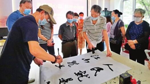 ������ͬ��Բ ͬ���й��Ρ������黭չ�ٰ�