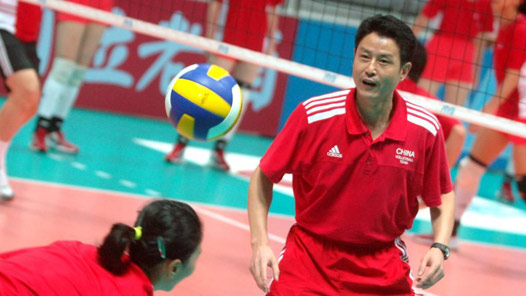 ܶ· ̡й˵ľϵحΪƴŮž