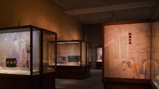 �����ʹ���չ�۽��Ž�����