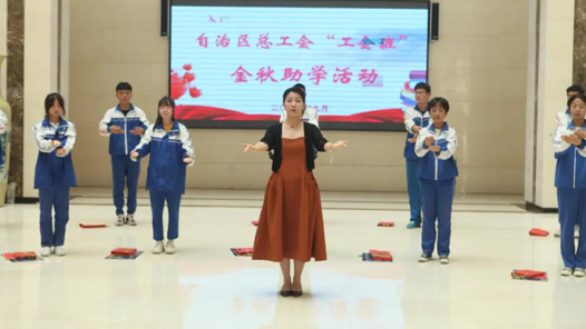 ����Ϊְ����ʵ�¡�������ѧ��2021������������������ࡱ������ѧ���ʯ��ɽ�о���