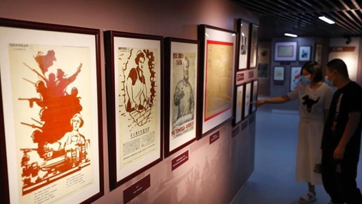 ��˹���ָ��ձ���ս��ר��չ���й�������ս������ݿ�Ļ