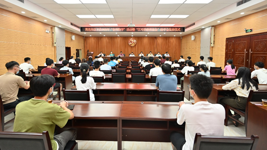 ����Ϊְ����ʵ�¡�������ѧ���㶫ï�����ܹ���ٰ�2021�������ѧ�𷢷���ʽ