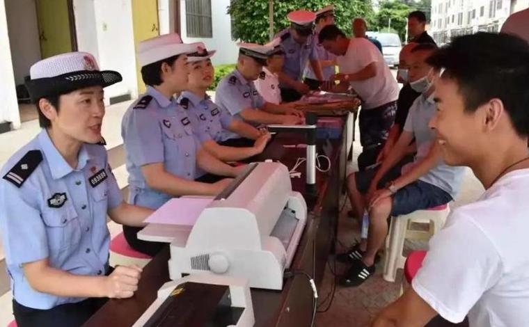 ʷѧϰ쵼СӡƽΪȺڰʵ¡ʵ֪ͨ