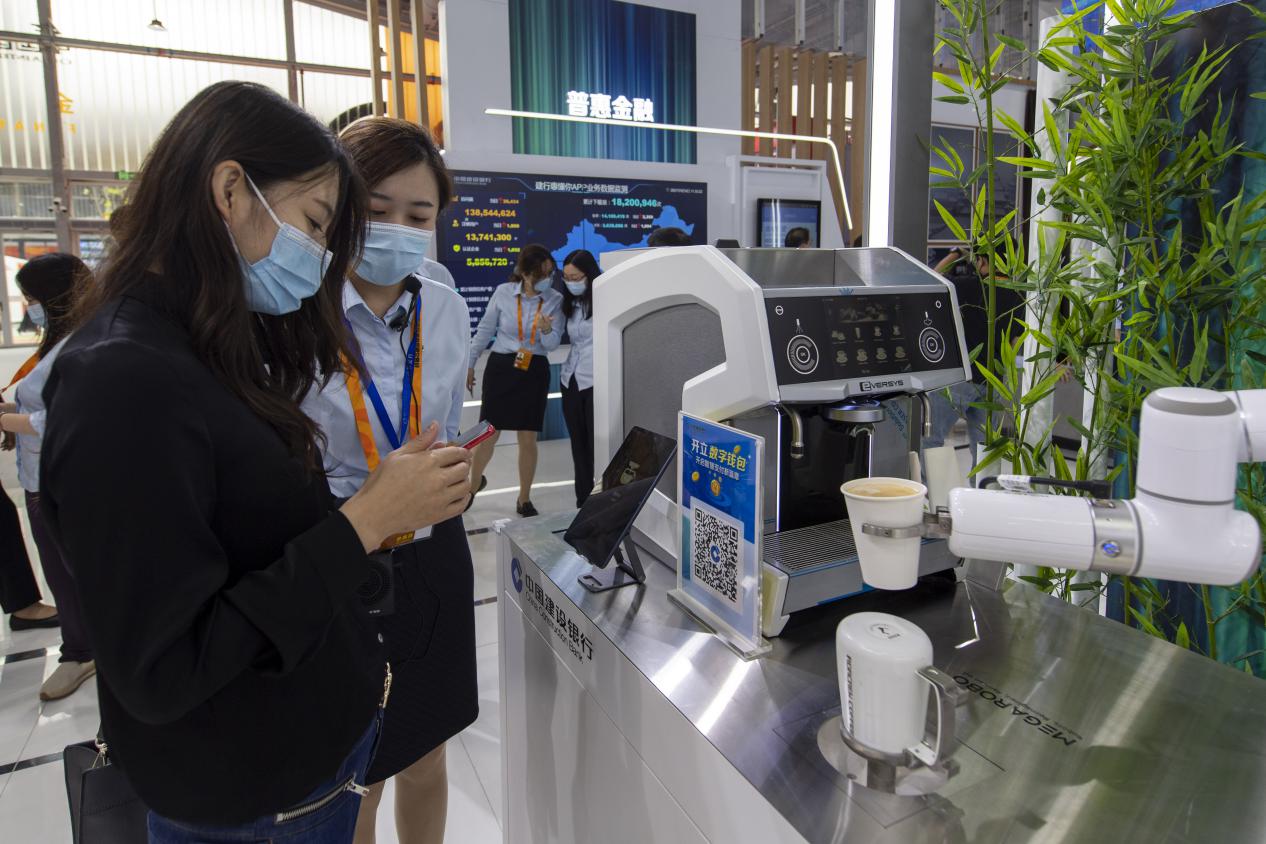 服贸会奇遇记数字人民币人气旺多应用场景亮相