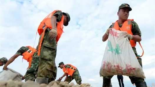 ܶ· ̡й˵ľϵ龫 Ӱ