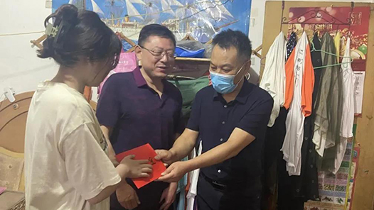 ����Ϊְ����ʵ�¡�������ѧ����������153.44��Ԫ��ѧ����ѧ��Բ��